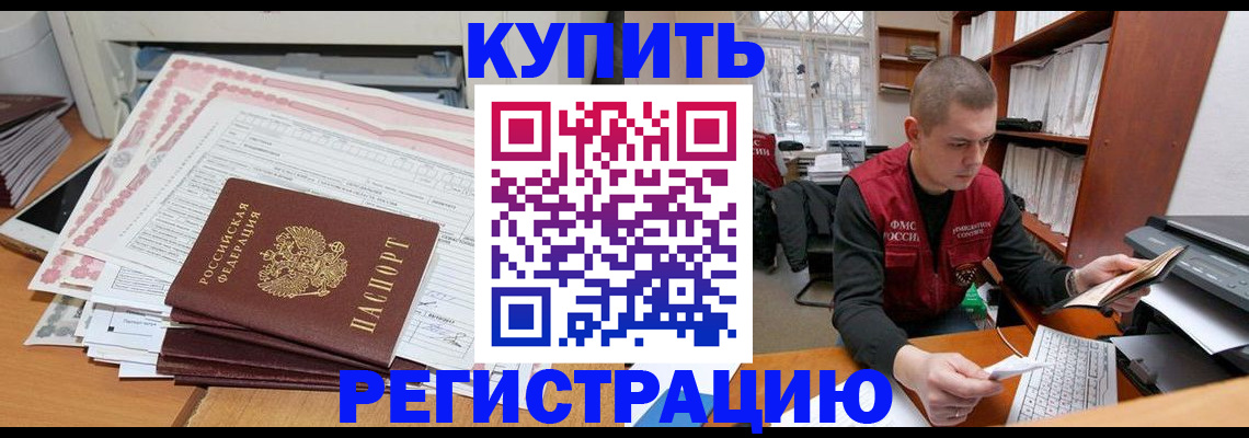 форма 3 в Октябрьском